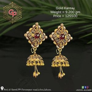 Gold Earring Design