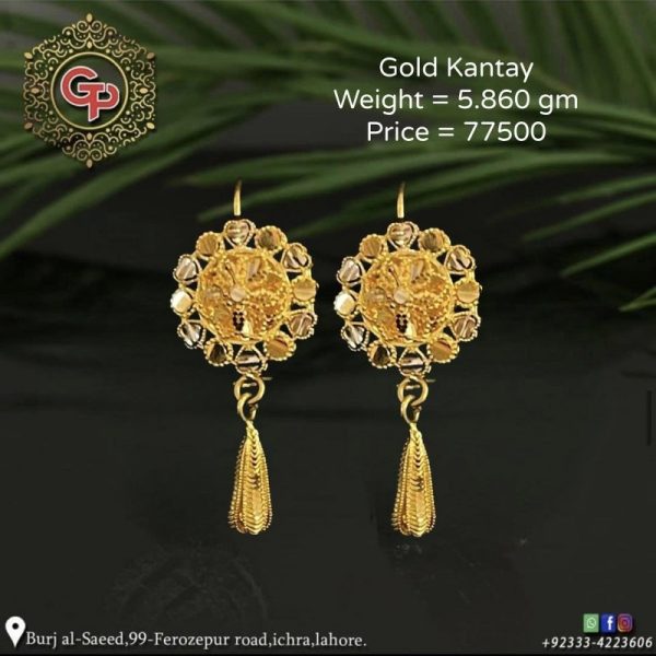 Gold Earring Design