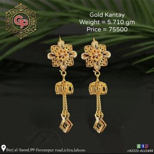 Gold Earring Design