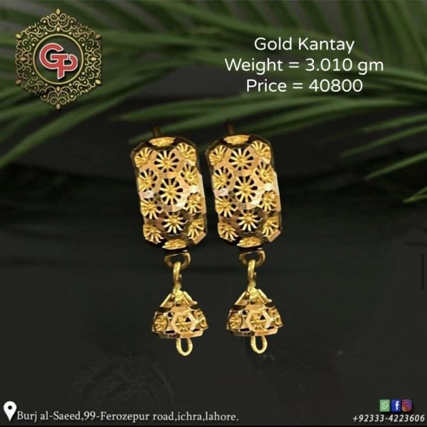 Gold Earring Design