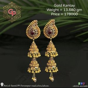 Gold Earring Design