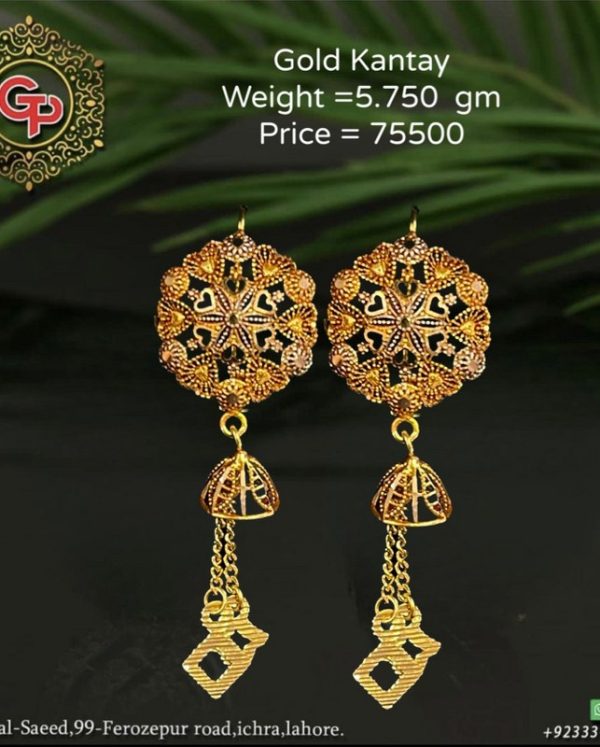 Gold Earring Design