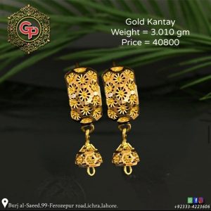 Gold Earring Design