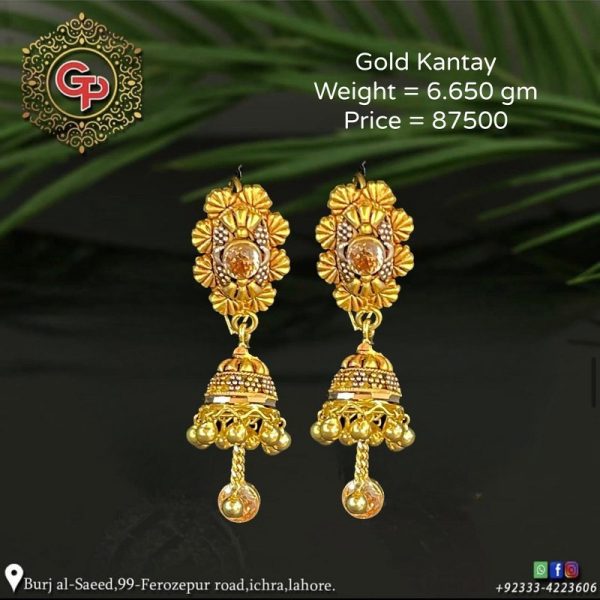 Gold Earring Design