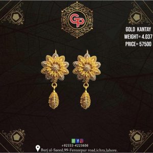 Gold Earring Design