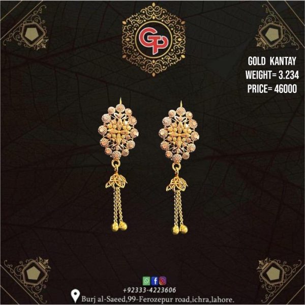 Gold Earring Design