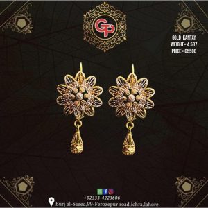 Gold Earring Design