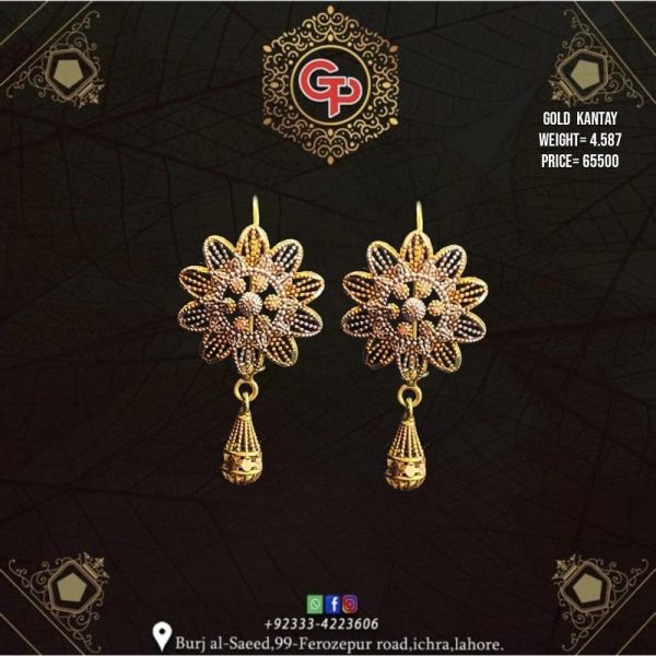 Gold Earring Design