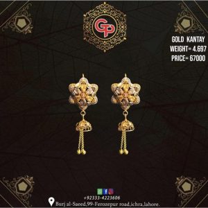 Gold Earring Design