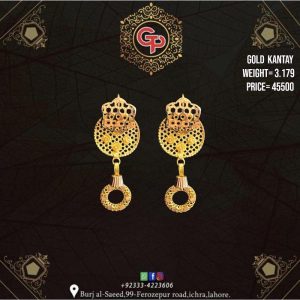 Gold Earring Design