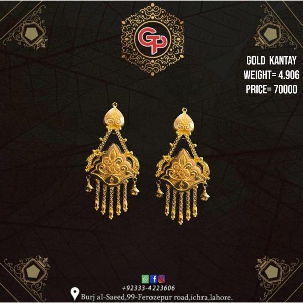 Gold Earring Design