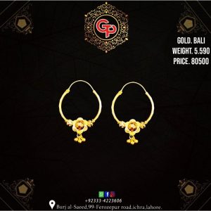 Gold Earring Design