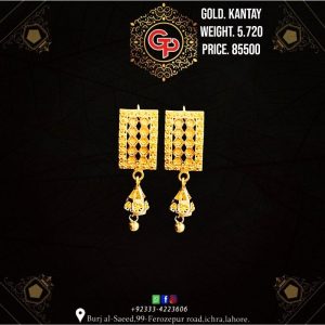 Gold Earring Design