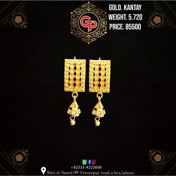 Gold Earring Design