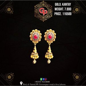 Gold Earring Design