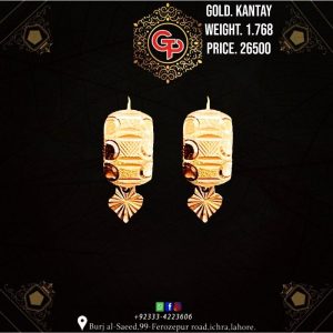 Gold Earring Design