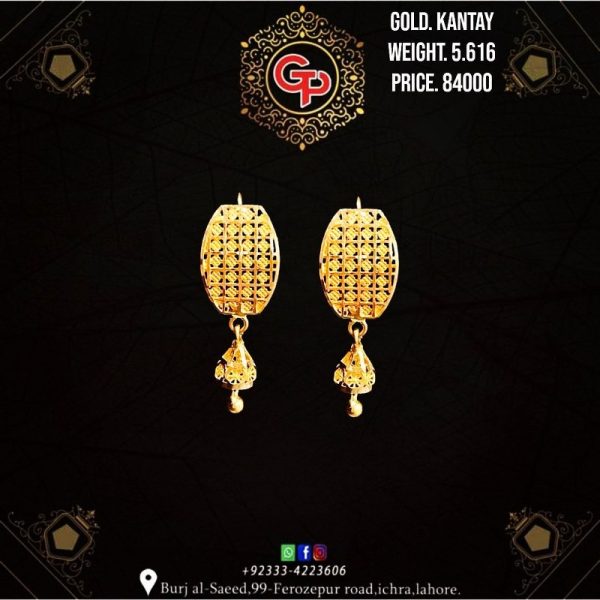 Gold Earring Design