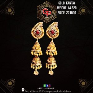 Gold Earring Design