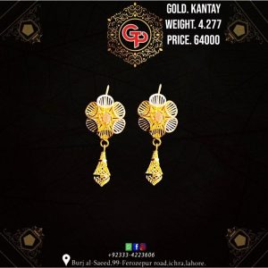 Gold Earring Design