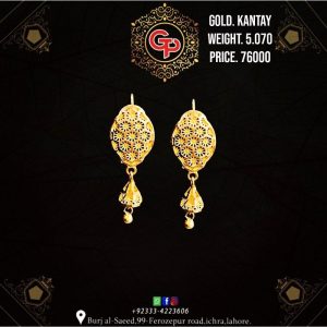 Gold Earring Design