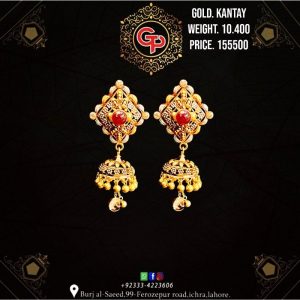 Gold Earring Design