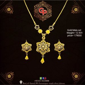 Gold Necklace Design