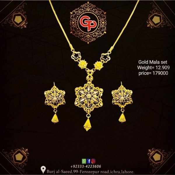 Gold Necklace Design