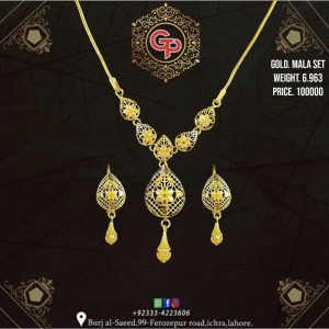 Gold Necklace Design