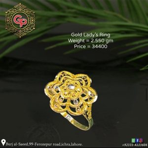 Gold Ring Design