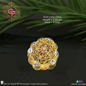 Gold Ring Design