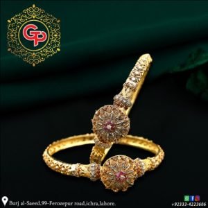 Gold Bangle Design 0014