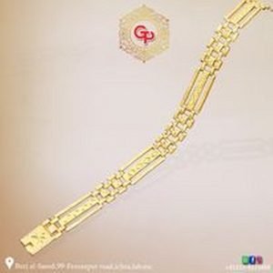 Gold Bracelet Design 7
