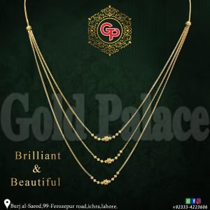 Gold Mala Set Design 0002