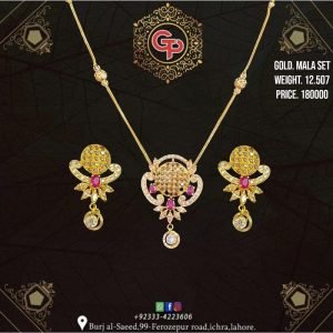 Gold Pendant Design 012