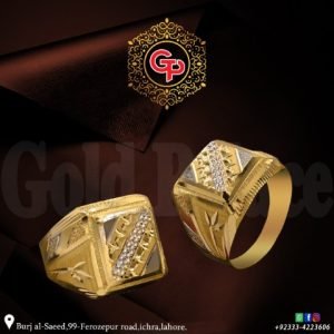 Gold Ring Design 0008