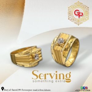 Gold Ring Design 0012