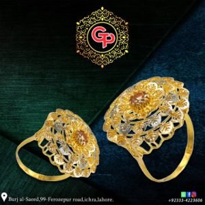 Gold Ring Design 0013