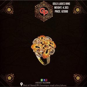 Gold Ring Design 85