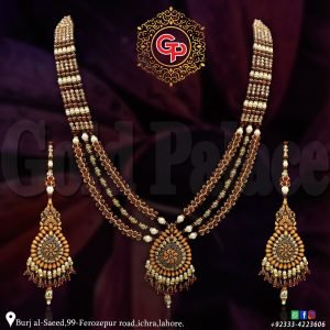 Gold Necklace Design 0014